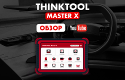 Thinktool Master X обзор