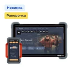 THINKTOOL Expert 394 - диагностический сканер