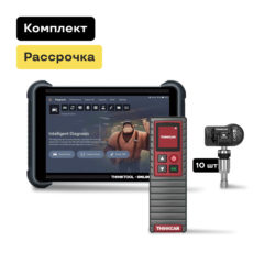 Комплект THINKCAR T391 + T-WAND 200 + TPMS S3 10 шт