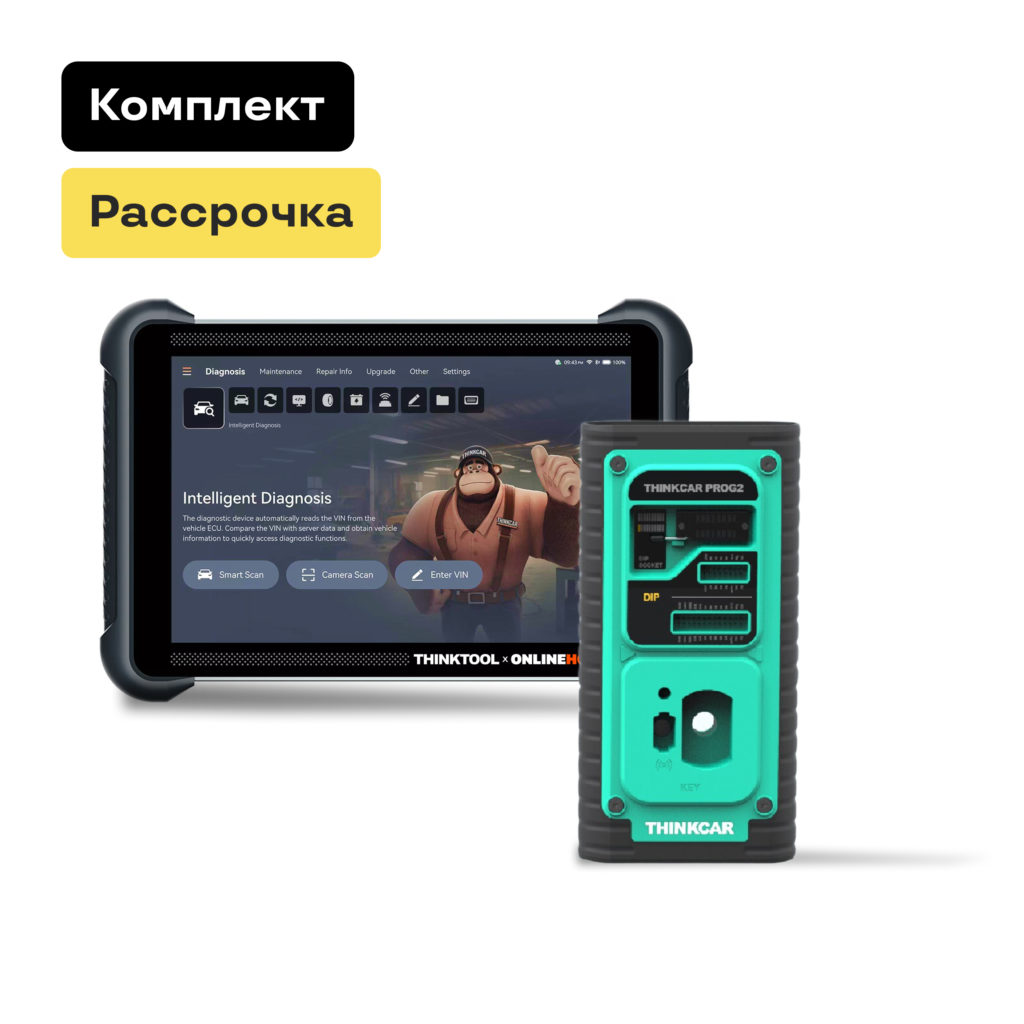 Комплект THINKCAR T391 + THINKCAR PROG 2